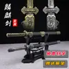 Metal Aço Inoxidável Curto Estegossauro Rei Espada Han Espada de Fera Mítica Presente Espada de Casa da Cidade Sabre Mongol Ornamento Sem Fio