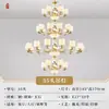 Lámpara de araña de cobre y jade para casas dúplex, sala de estar de villa de estilo chino nuevo, espacio de entrepiso, casa de autoconstrucción, lámparas de iluminación de Zhongshan