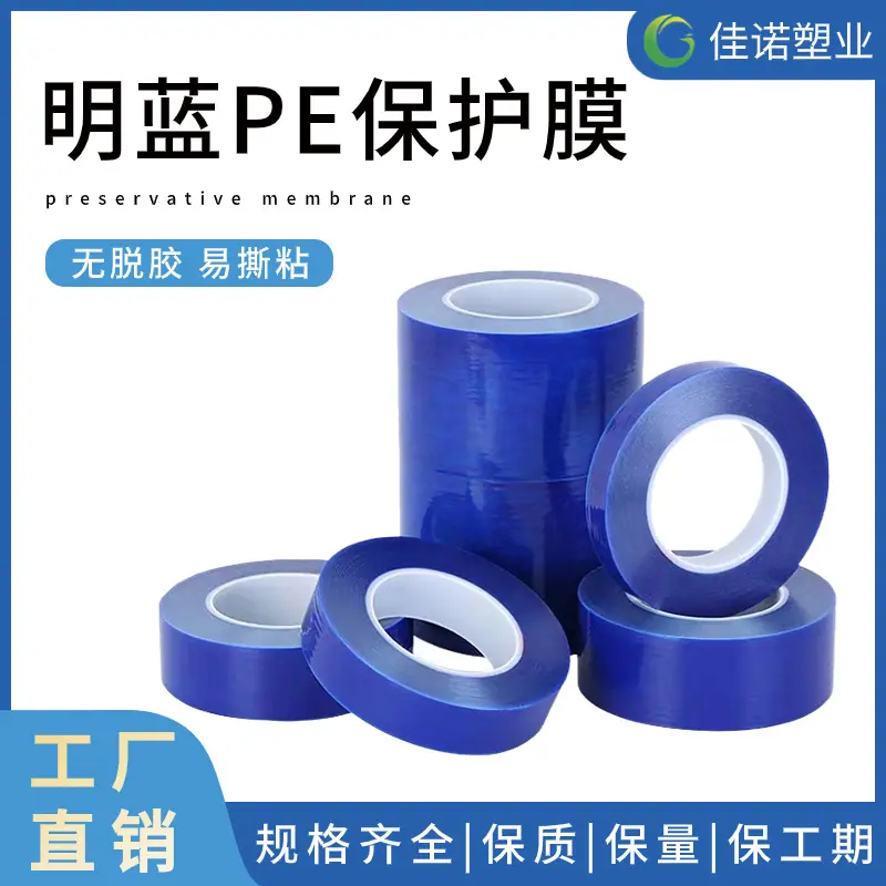 蓝色10.5 (10)