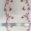 Encaje de Malla Ancho 24cm Flor Bordado Bilateral Accesorios Textil del Hogar Ropa Vestido de Novia DIY Tela de Encaje Elástico
