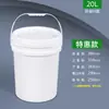 Balde de Obra Balde Espesso de Plástico para Entulho de Construção Balde Vazio de Tinta Balde para Levantamento de Frutos do Mar Areia Transporte Balde de Gasolina