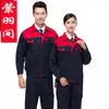 Traje de trabalho para oficina masculino de manga comprida dupla-reverso antiestático engenharia vestuário soldagem elétrica reparo automotivo roupas de trabalho outono e inverno vestuário impressão