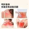 Parche Elástico Jinkui de Glucosamina y Condroitina, Parche Óseo Penetrante, Parche de Cartílago, Parche Nutricional Universal al por Mayor para Todo el Cuerpo