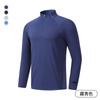 Roupas de treino masculinas e femininas iguais Primavera e Outono zíper meio zíper gola alta secagem rápida manga longa esportes ao ar livre treino corrida ciclismo roupas