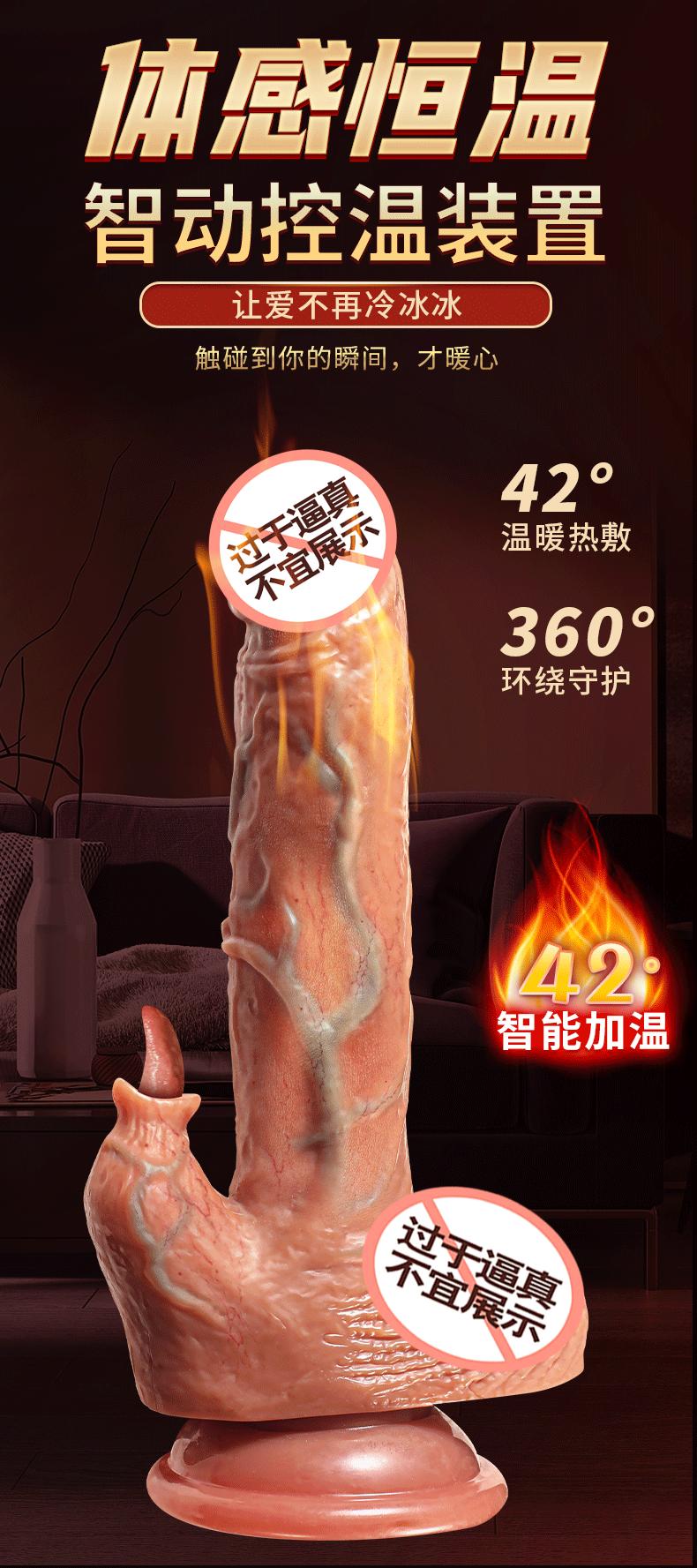 详情_13