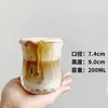Taza de Café Estilo Ins, Taza Sucia Retro, Taza para Cold Brew, Vaso de Vidrio para Café Americano Helado, Taza para Flat White, Taza para Latte
