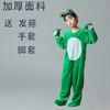 Novas Roupas Infantis para Animais Pequenas Roupas de Desempenho de Sapo Pequeno Sapo Saltitante Roupas de Performance de Sapo Pequeno Girino Procurando Mãe