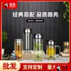 Taza de Oficina de Negocios Clásica, Vaso de Vidrio de Gran Capacidad con Tapa, Vidrio de Borosilicato Alto con Asa, Vaso de Vidrio para Hombres Yatai
