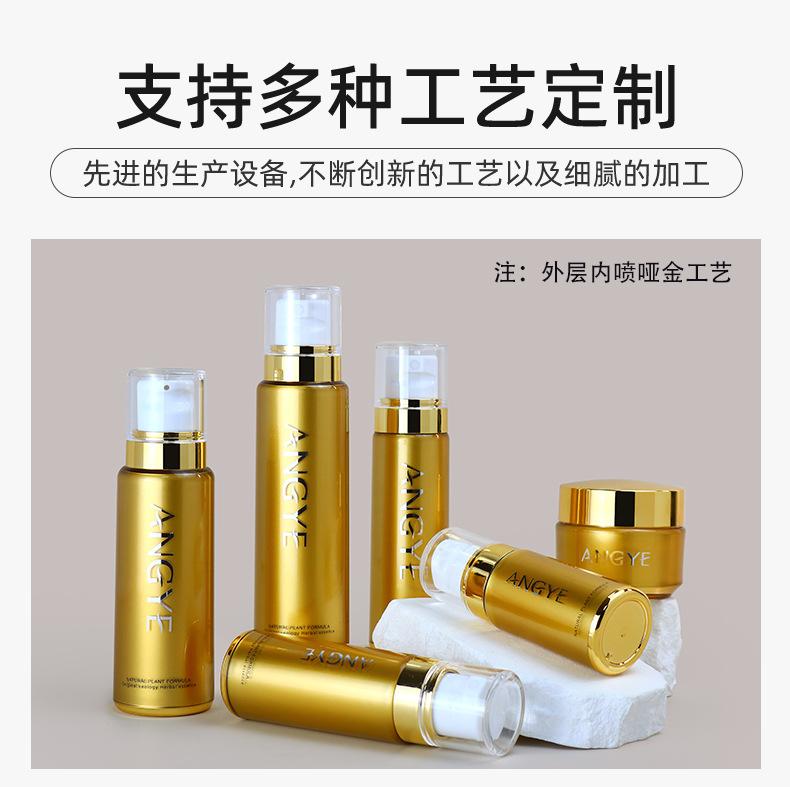 详情2_09.jpg