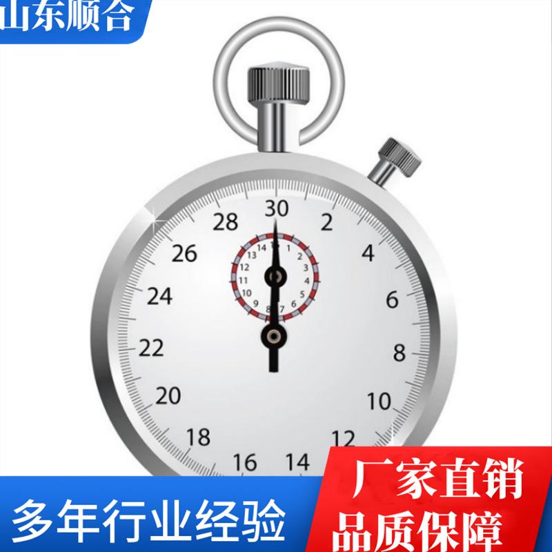 微信截图_20240802151826_副本.png