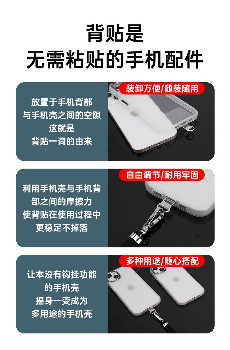 背贴_01.jpg
