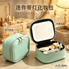 Bolsa de Maquillaje Portátil Led Personalizada con Espejo, Mini Bolsa de Maquillaje de Viaje, Bolsa de Maquillaje de Belleza Impermeable de Almacenamiento de PU