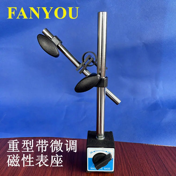 表座和表套装00133