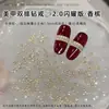 Acessórios Luxuosos para Unhas em Zircônia Diamante Quadrados Pequenos em Formato de Oliva, Mini Pedras de Strass com Fundo Plano, Anéis de Strass Brilhantes para Nail Art de Celebridade da Internet