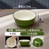 Tigela Pequena Imitação Porcelana em Melamina, Tigela Pequena para Sopa Anti-Queda, Tigela de Arroz para Cantina de Hotel Comercial, Tigela de Mingau para Fast Food, Tigela para Molho para Hot Pot