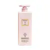 Shampoo Perfumado Coco de Longa Duração, Gel de Banho Perfumado Embelezador da Pele, Condicionador Suavizante, Gel de Banho, Conjunto de Lavagem e Cuidados