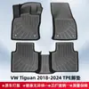 Adecuado para Vw Tiguan 2018-2024 Tapetes de Piso de TPE Material 3D para Todo Clima Tapete de Cajuela Tapete de Piso
