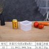 Caixa de Armazenamento de Alimentos Plástico Crisper Retangular Mini Geladeira Freezer com Tampa Caixa de Armazenamento Selada Atacado