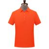 Polo con logotipo personalizado impreso, camiseta de verano con solapa, ropa de trabajo de manga corta, mono, camisa publicitaria cultural, bordado personalizado.