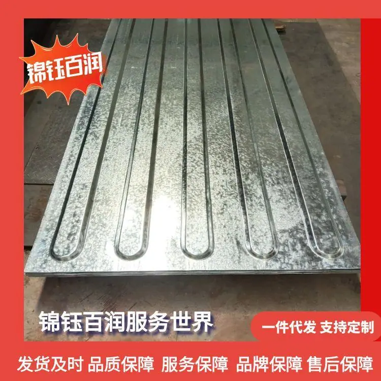 图怪兽_集装箱桥锁11张_19