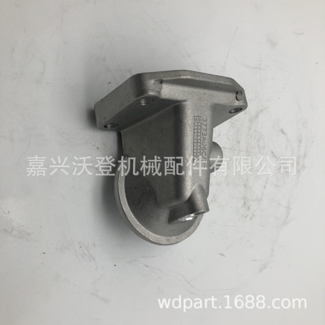 40fcdc1c-8884-4f4c-a90b-f858a5