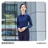 Camisa lisa de manga corta larga para entrevista ropa formal para hombre y mujer camisa profesional corte ajustado Hotel tienda de coches ropa de trabajo LOGOTIPO bordado