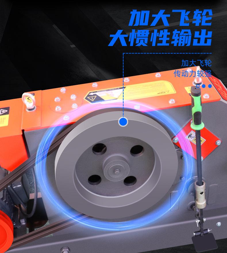 详情页-1_06.jpg