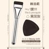 Brocha de Base Portátil para Principiantes, Forma de una Línea, Sin Polvo, Cabeza Plana, Maquillaje de Base sin Marcas, Set de Brochas de Maquillaje para Corrector