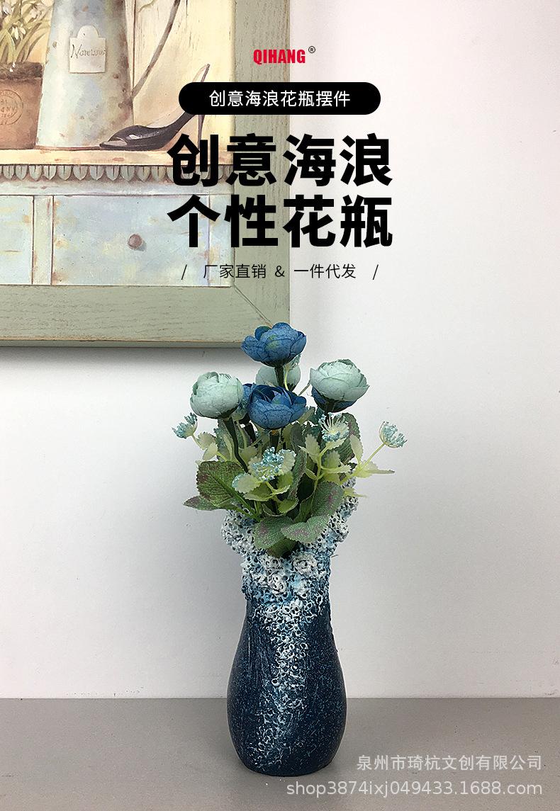 浪花_01.jpg
