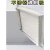 Tapa de Registro de Inspección de Acero Inoxidable 304 Puerta de Inspección Separador de Agua Cubierta Decorativa para Techo de Tubería Cerradura de Presión Engrosada