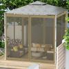 Pavilhão de Tenda de Ferro com Mosquiteiro 3x3m Outdoor Anti-Mosquito Rede Cerca de Jardim de Quintal Venda Direta da Fábrica Tamanho 3 Metros