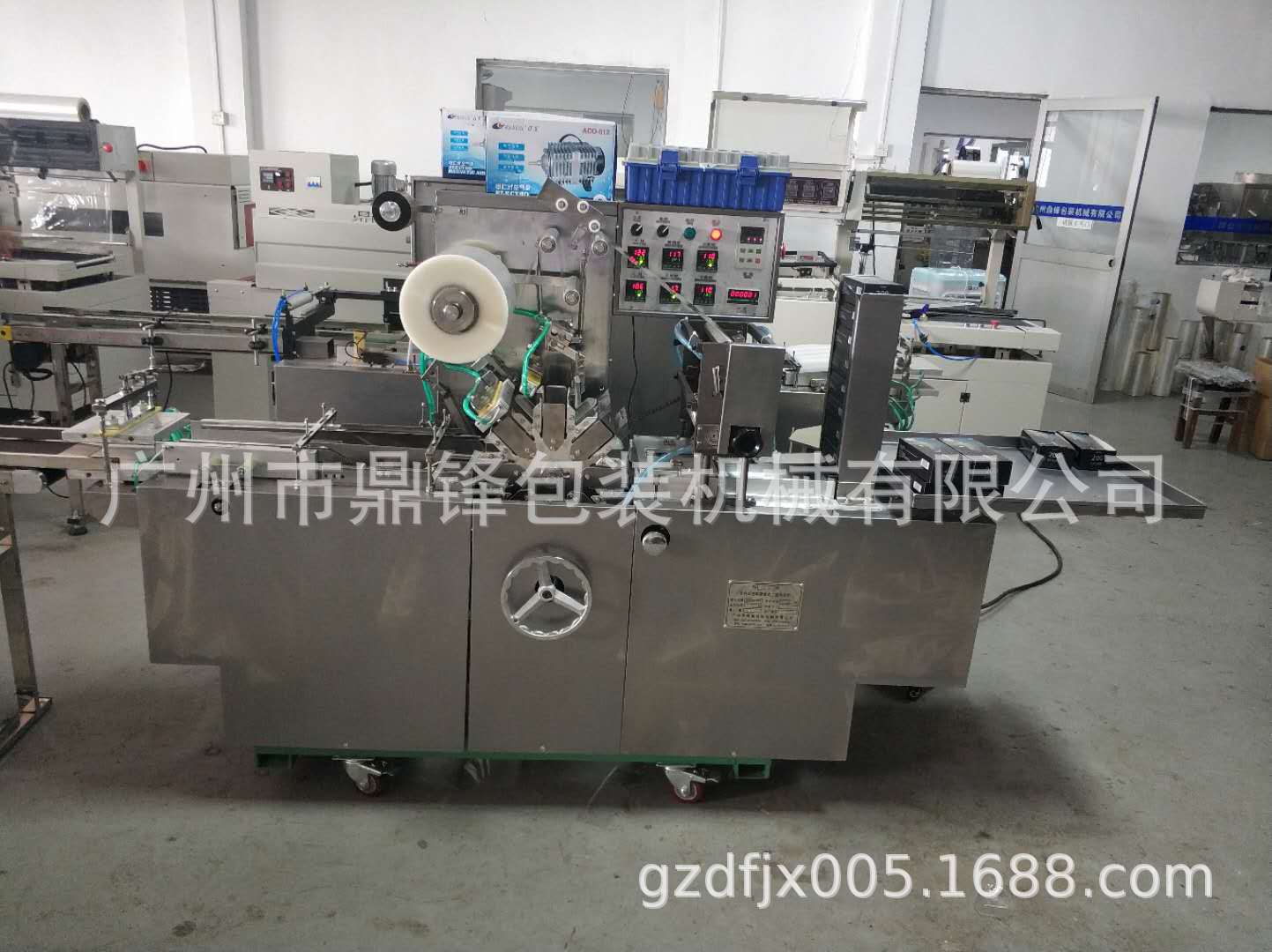 微信图片_20200828101419