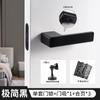 Cerradura de Puerta Minimalista Italiana Interior Dormitorio Silenciosa Magnética Ecológica Manija de Puerta Moderna Simple Llave Oculta Cerradura de Puerta de Habitación