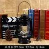 Lámpara de queroseno retro de la vieja escuela, Lámpara de camping portátil para exteriores, Lámpara de camping de metal, Linterna de vidrio, Decoración creativa para el hogar