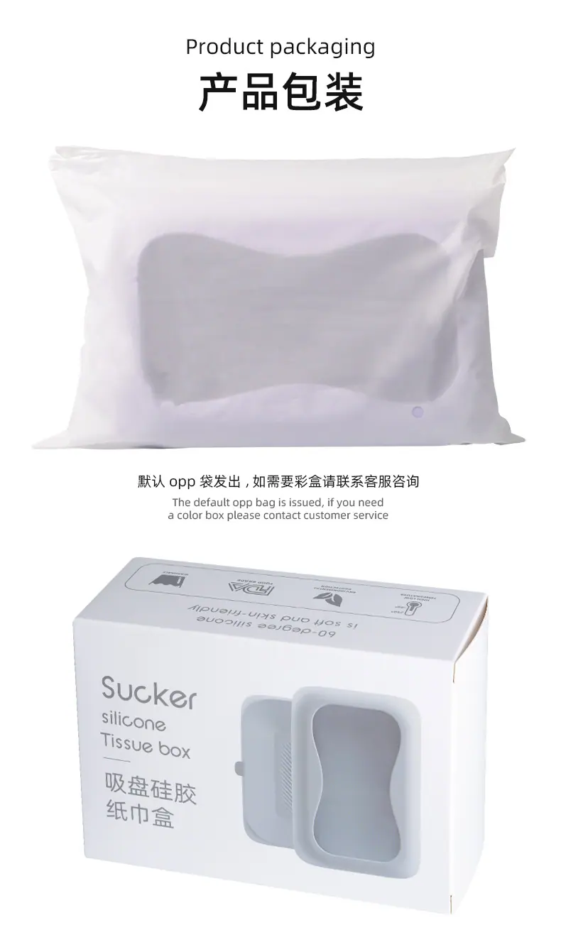 产品包装.jpg