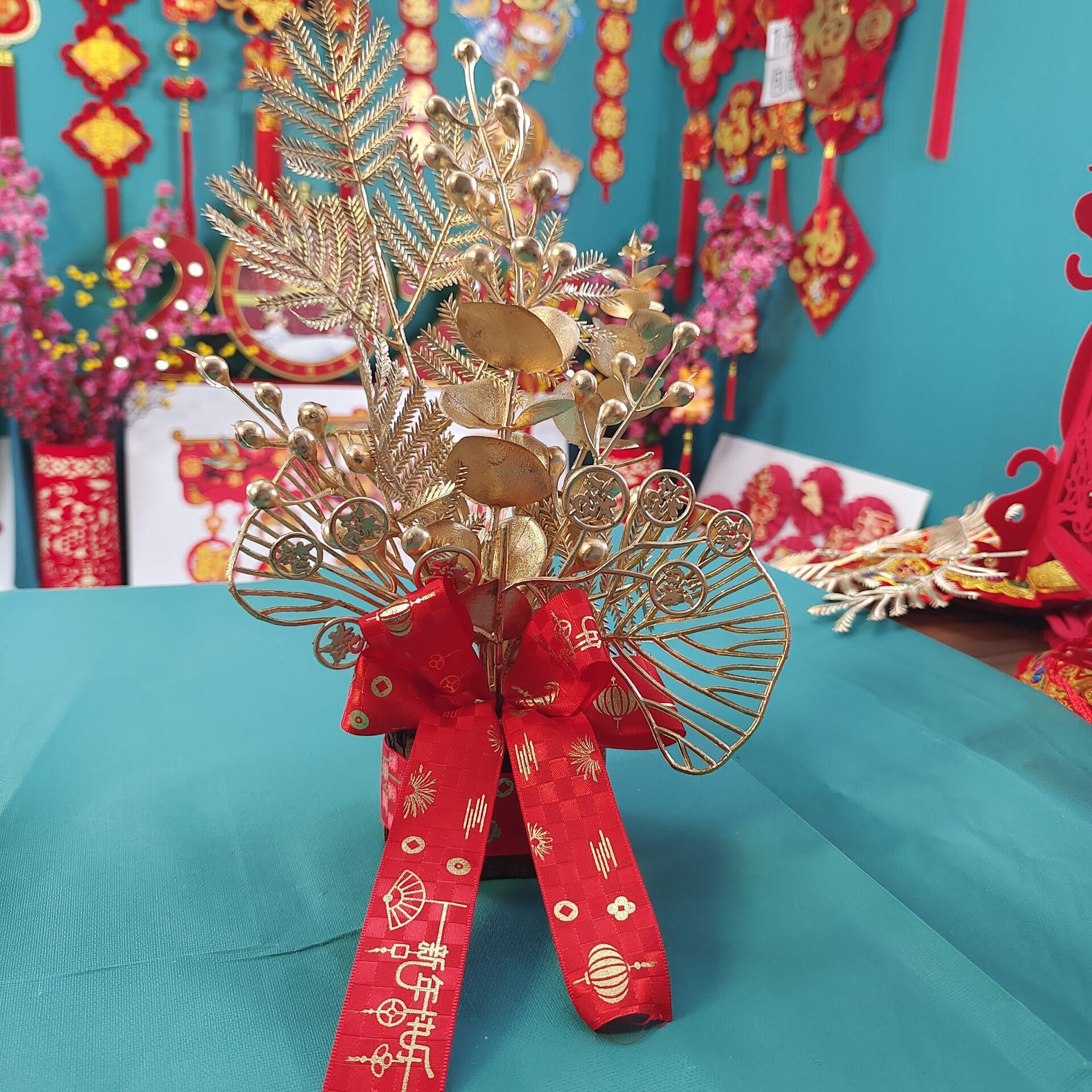 QQ图片20220101150531