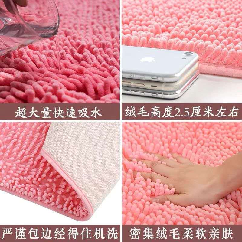 雪尼尔细节图