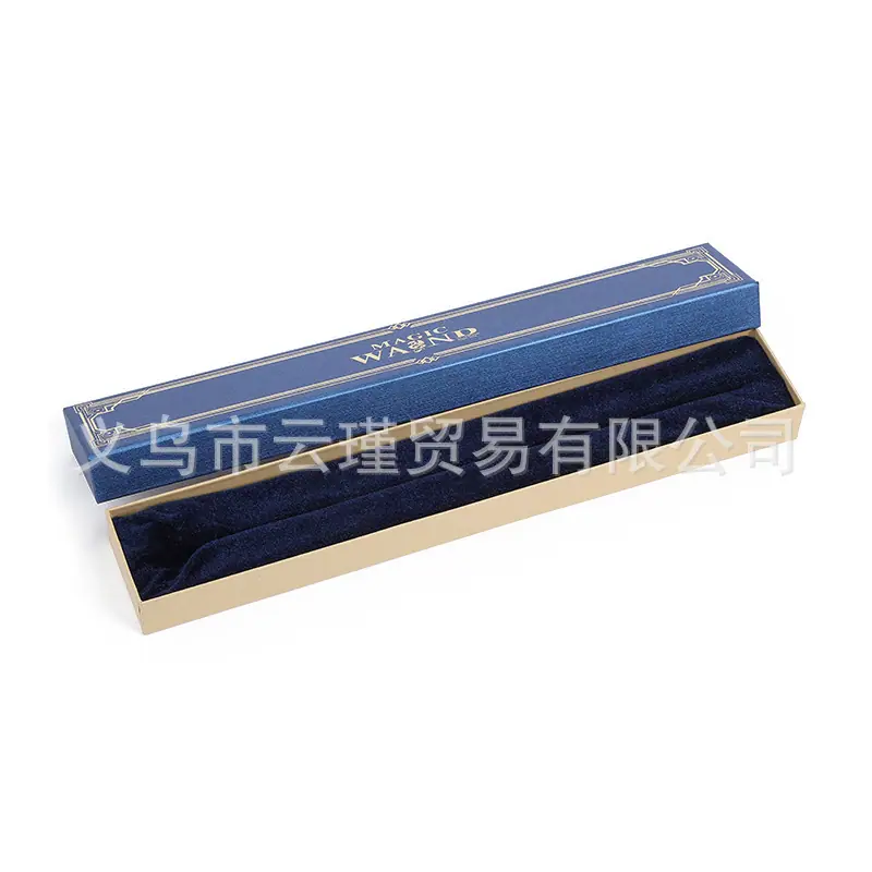 蓝色烫金礼盒