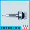 Conjunto de eje de engranaje para taladro de banco Xihu 406B-1/C Z512-2/Z512B/Z4120/ZS4120, accesorios para máquina perforadora