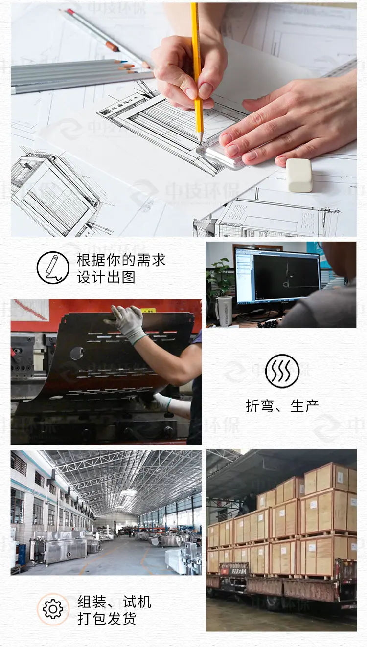 方形油炸机_03.jpg