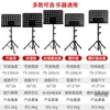 Atril de Música Plegable Ajustable de Diámetro de Tubo Engrosado para Guitarra, Violín, Guzheng, Erhu y Atril para Partituras de Piano