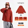 Pudding Haru Ropa Infantil de Invierno para Niñas Sudadera con Capucha Tres Pruebas 2026 Nuevo Invierno Chaqueta Ligera de Color Sólido para Niños