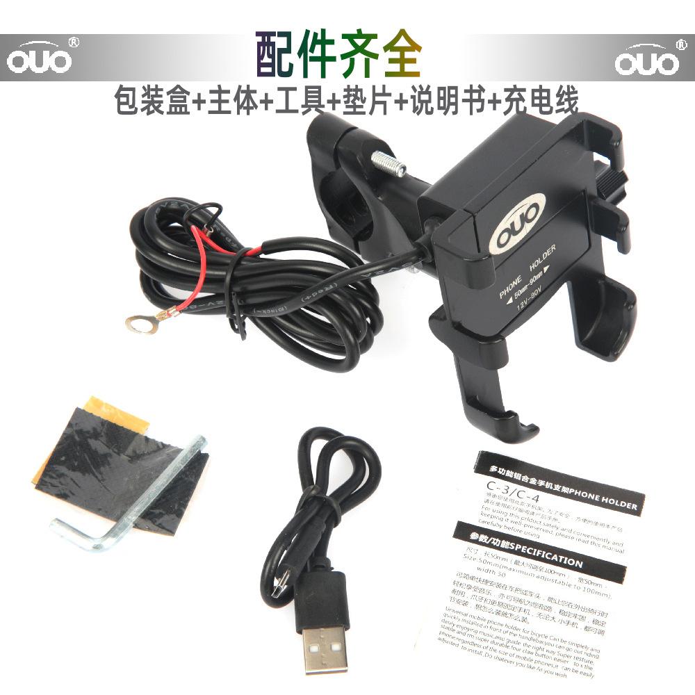 6齿铸造手机支架