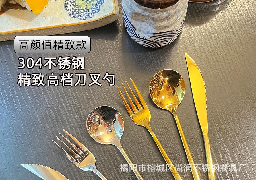 详情1.jpg