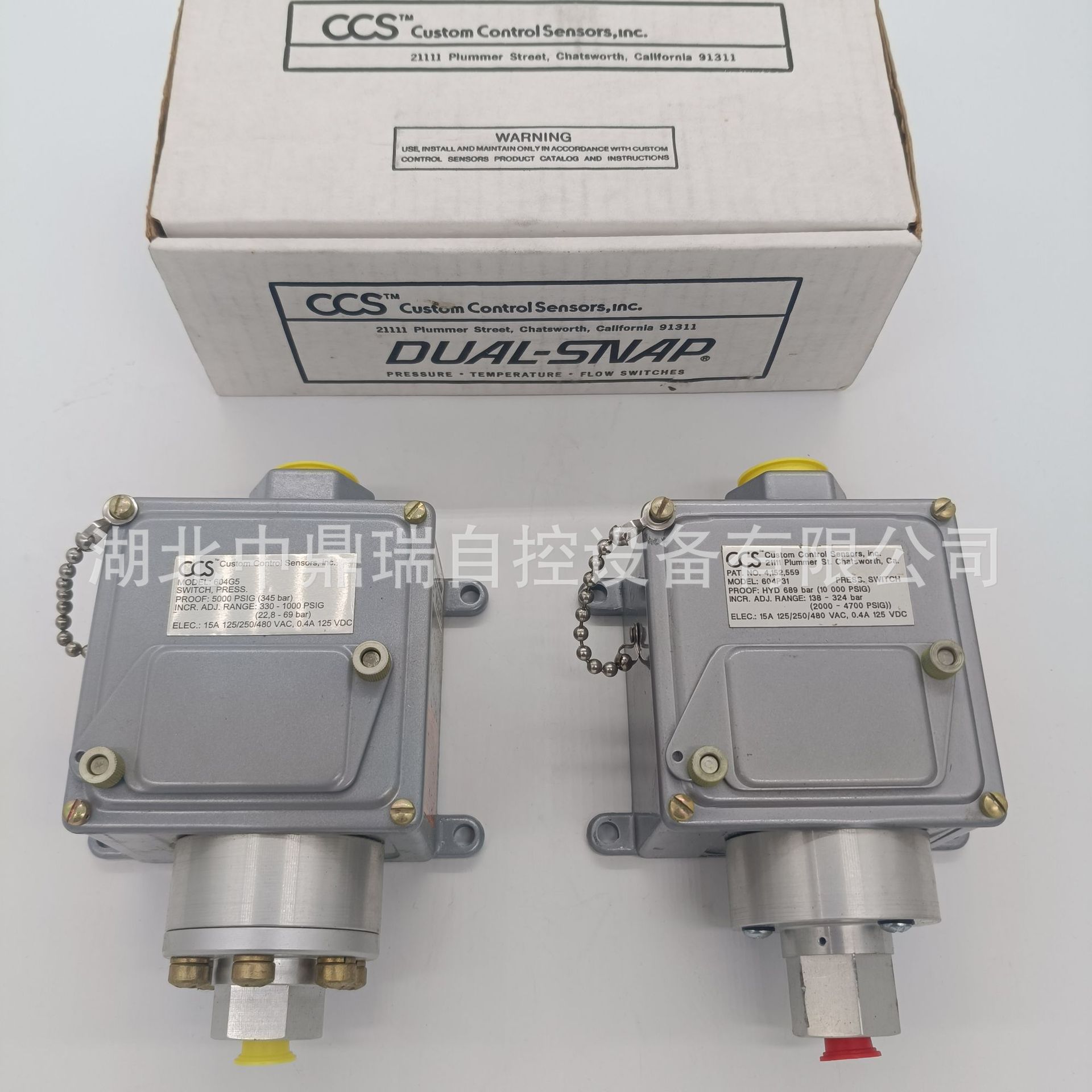 微信图片_20240731115941