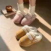 Nuevas Pantuflas de Algodón Cálidas con Felpa Plus Suela Gruesa para Mujer de Exterior Invierno Encaje Dulce Aumentadoras de Altura Pantuflas de Algodón para Mujer Selección Estricta de Fábrica