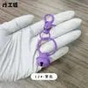Hebilla de Pinza de 4 Puntas de Aleación de Zinc Pintada de Colores + Anillo de Resorte + 22 Cascabeles Accesorios de Joyería Llavero de Muñeca Colgante