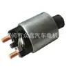 Adecuado para el interruptor solenoide de arranque Suzuki 31220-73R00-000 3122073R00000