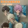 Ímãs de geladeira acrílicos personalizados, ímãs de geladeira criativos com combinação de desenhos animados de anime, adesivos magnéticos acrílicos DIY