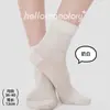 Meias Femininas Finas de Tricô Amador para Primavera/Verão Meia-Calça Cor Sólida Malha Respirável Estilo Ballet Meias Femininas Indústria de Meias Zhuji